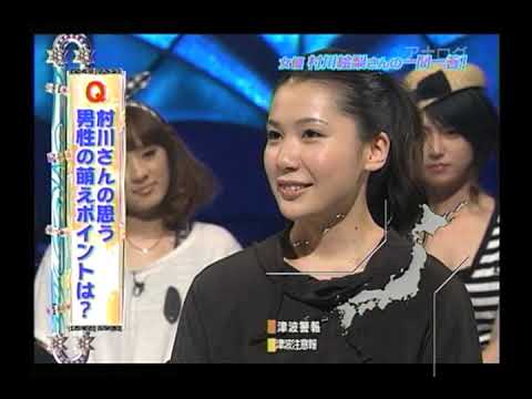 KinKiKids × 村川絵梨  2010 2 28