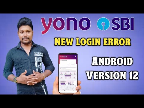 Yono SBI Login Error Android Version 12 and Above | Yono SBI Login Tamil | SBI Mobile Banking Tamil