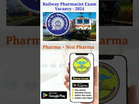 #railwaypharmacistexampreparation #railwaypharmacistvacancy #shorts #pharmamcq #job