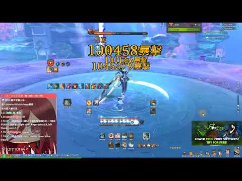 劍靈 Blade & Soul 風拳 神器修煉場 尾王1分10.8秒 20190114