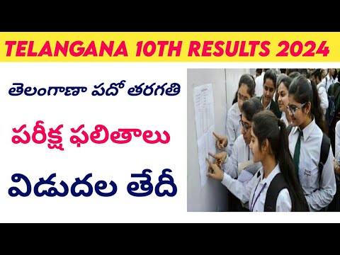 telangana 10th result 2024 date|ssc board result 2024 date telangana|ts 10th results 2024 today news