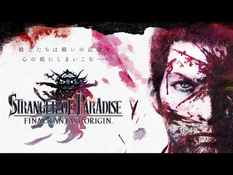 【FF死にゲー】#1 STRANGER OF PARADISE FINAL FANTASY ORIGIN（FFオリジン）