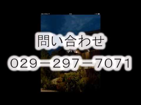 グルメ水戸・水戸人気のある居酒屋・水戸ランキング・梵珠庵