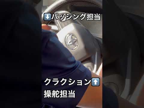 日本とベトナムの運転の違い