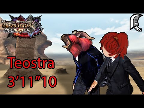 MHGU/MHXX | [G4] Sandblasting - Teostra/テオ・テスカトル (Valor GS/ブレイヴ 大剣) 3'11"10 (TA rules)