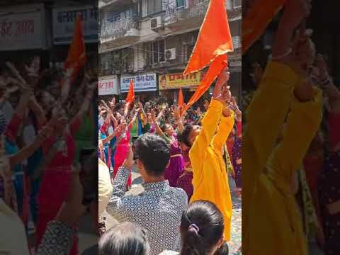 Girgoan Gudi Padwa Shobha Yatra #Gudipadwa #shobhayatra #mumbai