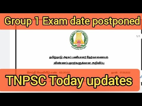 tnpsc group 1 exam postponed!! September to November|tnpsc today updates