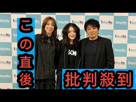 ＜中森明菜＞ASKAとラジオ番組でトーク実現　「予感」ほか二人を結ぶ楽曲秘話、幸せを感じる瞬間も