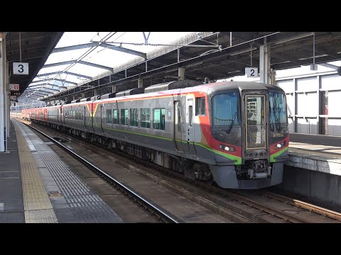 [強烈な加速!]2700系7両編成 特急うずしお＆南風 児島駅発車