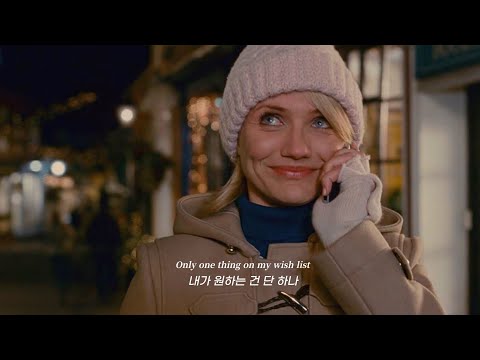 크리스마스엔 너와 함께하고 싶어 ☃️🩵 Mimi Webb - Back Home For Christmas [가사/해석/lyrics]