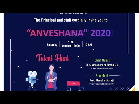 Anveshana 2020-2021