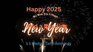 Happy New Year 2025 Wishes to All