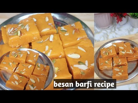 एकदम हलवाई स्टाइल बेसन की बर्फी बनाने का आसान तरीका।besan barfi recipe #deepikakirecipes #besanbarfi