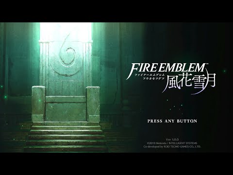 教師になる男【ファイアーエムブレム 風花雪月】