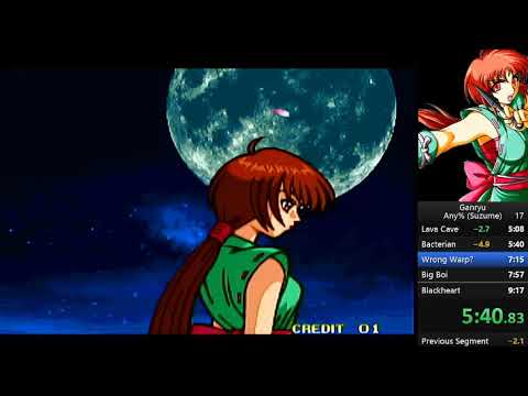 Ganryu (ARC/Neo Geo) Any% No WW Speedrun - Suzume