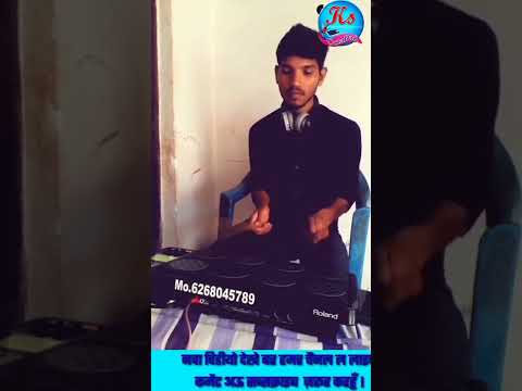 मोला निक लागे रानी आक्टोपैड कॉवर सॉन्ग || Mola Nik Lage Rani OctaPad Cover Song || Mo.9111543749