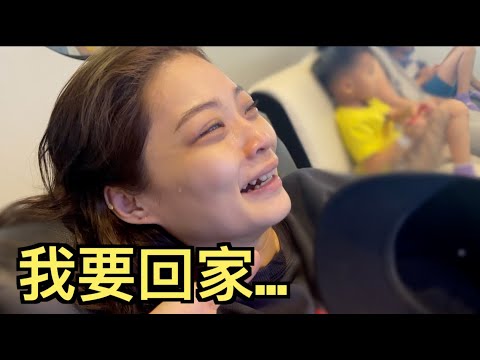 結婚紀念日帶老婆去韓國，計畫趕不上變化！【CJ VLOG】