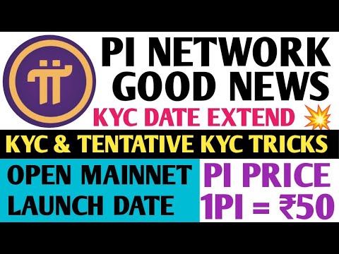 Pi Network New Update Today | Pi Network KYC Tricks | Pi Network Price Prediction