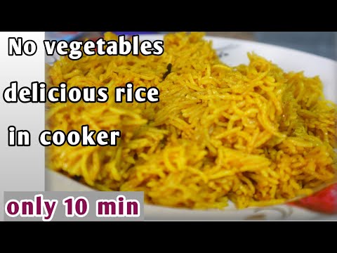 vegetables ఏమి లేకుండ 5 minలో బిర్యాని మించిన టేస్ట్/lunchbox recipe /lunch recipe /breakfast recip