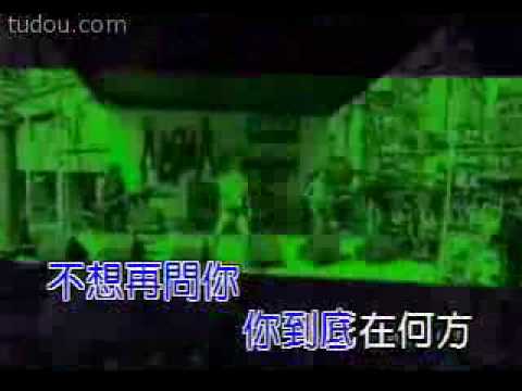 One Night in 北京 卡拉OK Karaoke