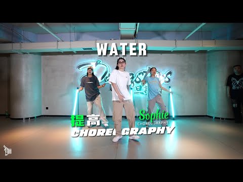 Water (Tyla) - Choreo by Sophie