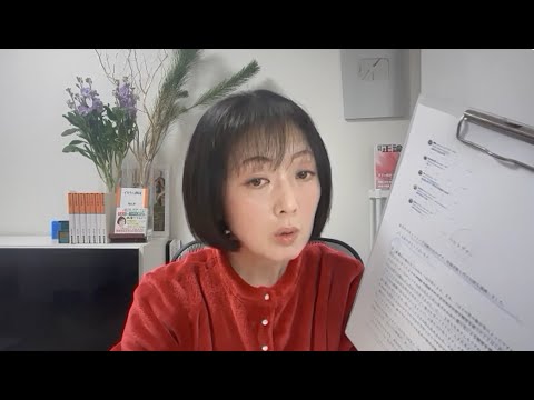 【ゲスすぎ！百田氏、安倍氏死亡を速報しYouTubeライブでカネ儲け！】病気を揶揄、嘲笑、ヒトデナシ勢揃いの日本保守党！