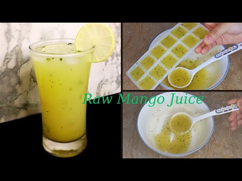 Kache Aam ka Sharbat | Aam Ka Panna |Green Mango Panha | Raw Mango Juice | Keri Ka Sharbat