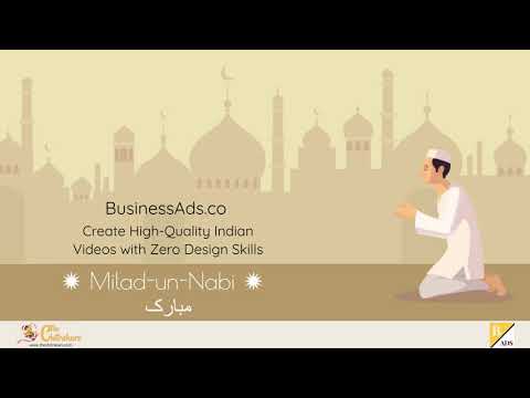 Milad-Un-Nabi Template 1