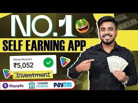 2024 BEST SELF EARNING APP🤑 | New Earnings app today | earn money online | @ManojDey