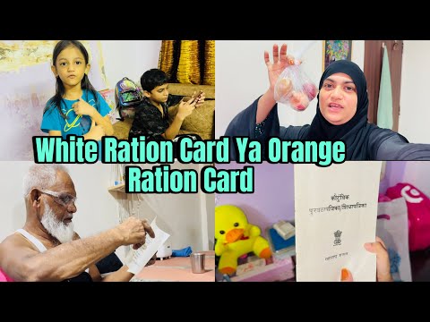 White Ration Card 💳Ya🪪Orange Ration Card | Kya hai zaruri | Sasumaa se manga 2 Onions 🧅 One Potato🥔