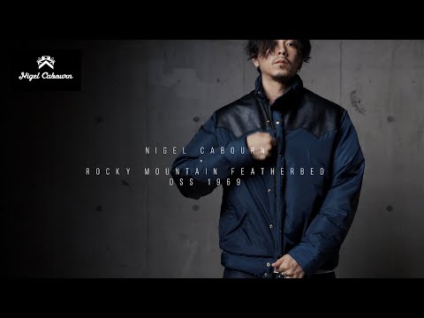 【Nigel Cabourn】ナイジェルケーボンとロッキーマウンテンのコラボダウンを買ってしまいました。【Rocky Mountain Featherbed】