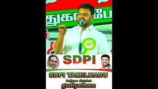 மக்களே#voteforsdpi #thupariumsambu #episodes #serie #episode #social