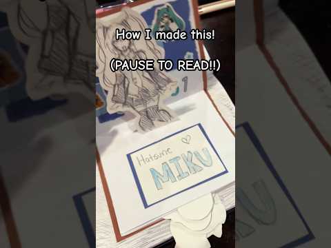 || How to make a pop-up book! || #vocaloid #hatsunemiku #miku #art #mysketch #drawing #arttutorial