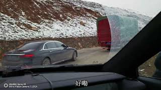 自驾理想one电动汽车西藏之旅D12，Self-driving LI ONE electric car Tibet tour D12