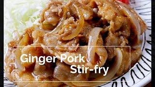 Ginger Pork stir-fry in 1min (Japanese style)