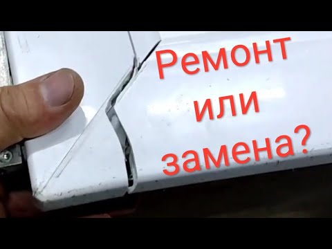 Балконная дверь ПВХ под замену? Или возможен ремонт?