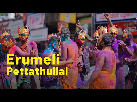 Experience Vibrant Pettathullal Ritual at Erumeli | Legendary Pilgrimage Stopover to Sabarimala