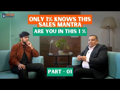 Only 1% Know This Sales Mantra—Are You in This 1% ? | PART 1 ||🧐 #geetauniversity