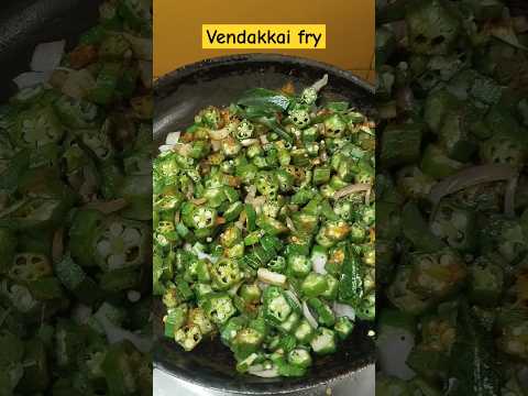 vendakkai varuval🤤🍛#viral #shortvideo #viralvideo #southindian #trending #food #poriyalrecipe