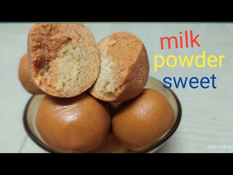 only4 ingredients ఉంటే చాలు ఈ దివాలికి ఇంట్లోనే స్వీట్ #Diwalisweets#sweets#homemadesweets