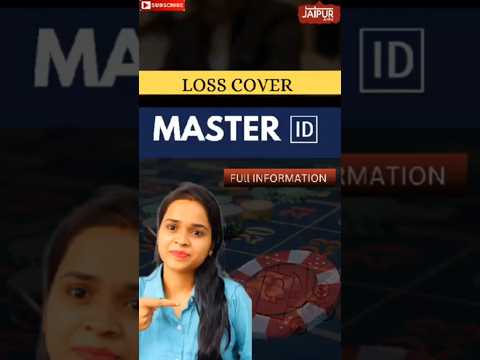 Loss cover in master id...