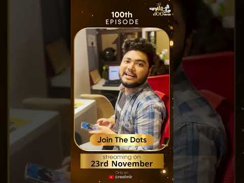 ছিল Join The Dots, হয়ে গেল পোস্টার.. গপ্পোমীরের ঠেক ১০০ পার। #গপ্পোমীরেরঠেক #100NOTOUT