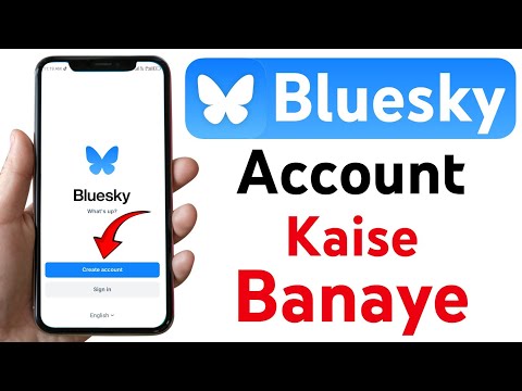 Bluesky account kaise banaye | How to Create Bluesky Account | Bluesky