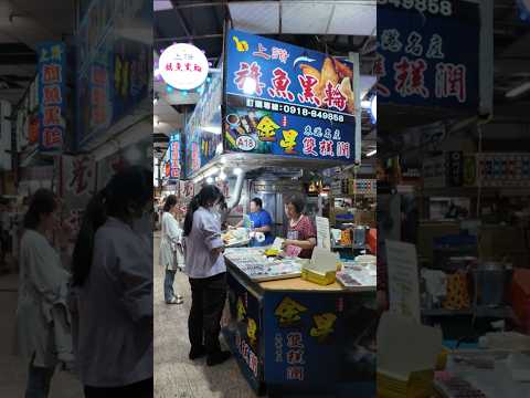 屏東東港華僑市場，晚餐小吃區Pingtung Donggang Huaqiao Seafood Market