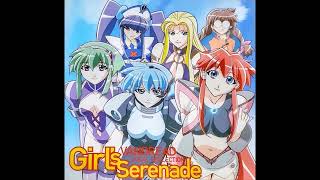 06 ココニイル ココニイテ / エズラ (大原さやか) / ヴァンドレッド ボーカルコレクション/Vandread Vocal Collection Girl's Serenade