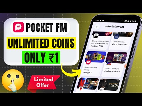 Pocket fm free coins | ONLY ₹1 😍 | How to get pocket fm free coins