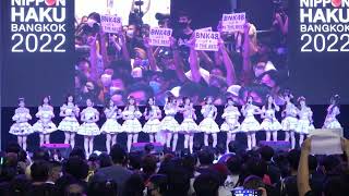 「バンコク日本博2022」BNK48パフォーマンス（後編）BELIEVER