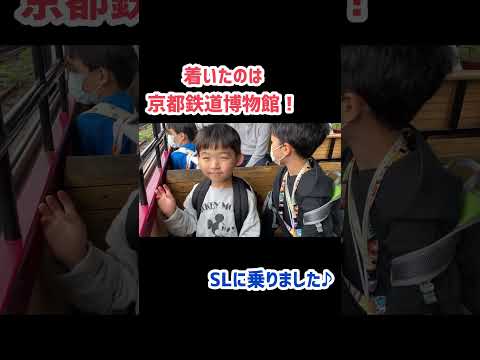 プラレールにSL！子連れの大型連休はここ！