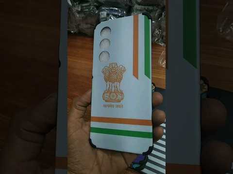 I Love India ❤️ Mobile Phone Cover #short #shortfeed #india