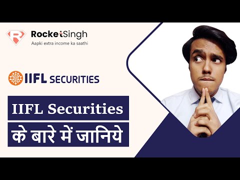 Learn about IIFL Securities | Rocket Singh app